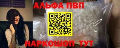 mdma Донецк