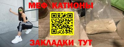 ECSTASY Дубна
