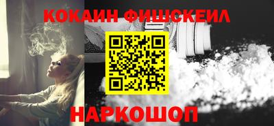 mdma Донецк