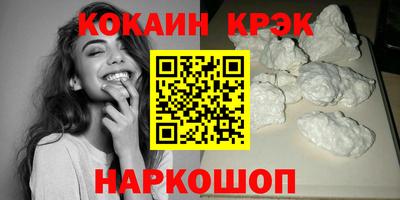 mdma Донецк