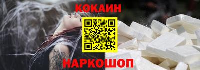 трава Донской