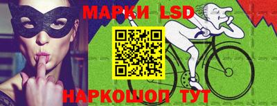 mdma Донецк