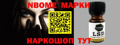 трава Донской