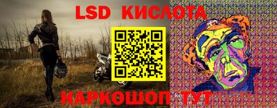 mdma Донецк