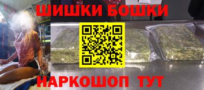 mdma Донецк