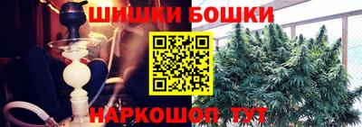 mdma Донецк