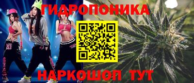 ECSTASY Дубна