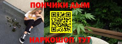 mdma Донецк
