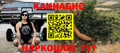 трава Донской