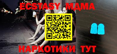 трава Донской