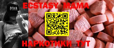 трава Донской