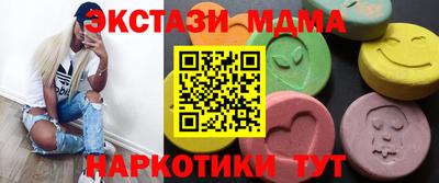 трава Донской