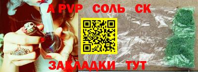mdma Донецк