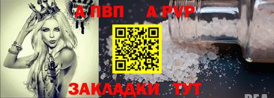 ECSTASY Дубна