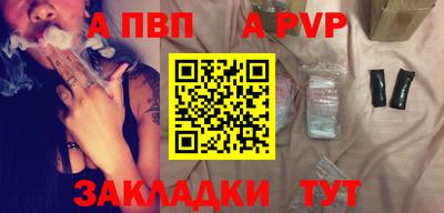 ECSTASY Дубна