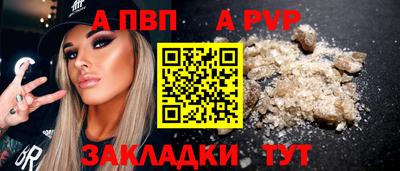 ECSTASY Дубна