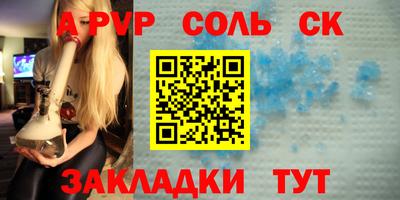 mdma Донецк