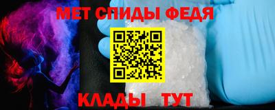 трава Донской