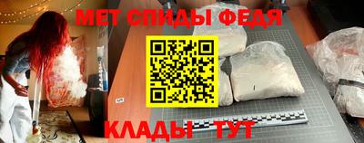 трава Донской