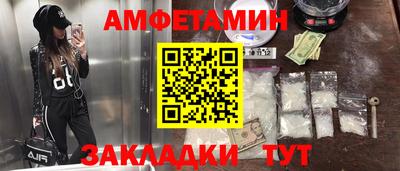 трава Донской
