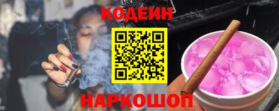 mdma Донецк