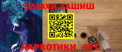 mdma Донецк
