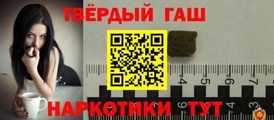 mdma Донецк