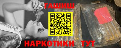 mdma Донецк