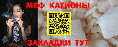 ECSTASY Дубна